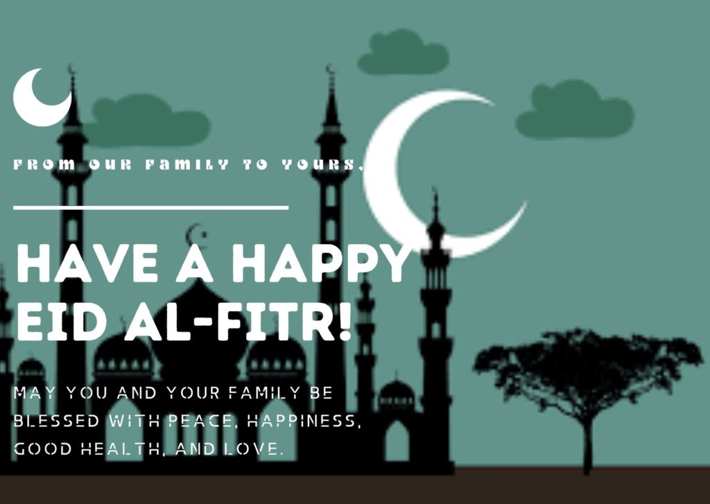 Dark Sky Simple Eid al Fitr Card1