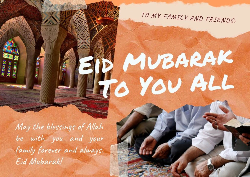 Eid Mubarak images free download 6