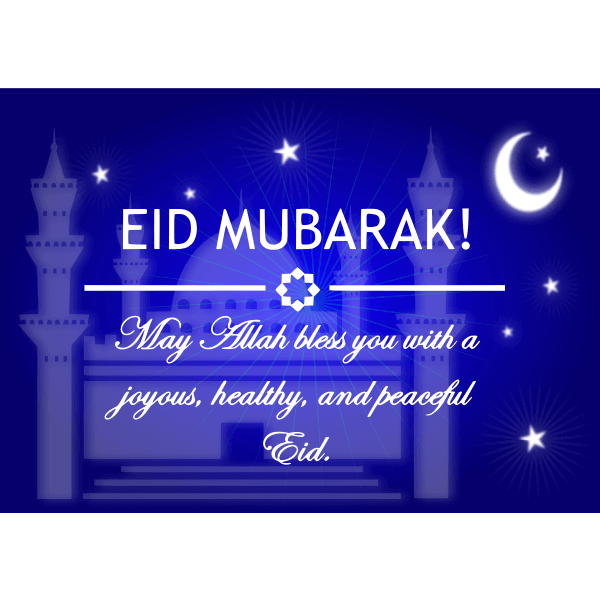 Eid Mubarak images free download 6