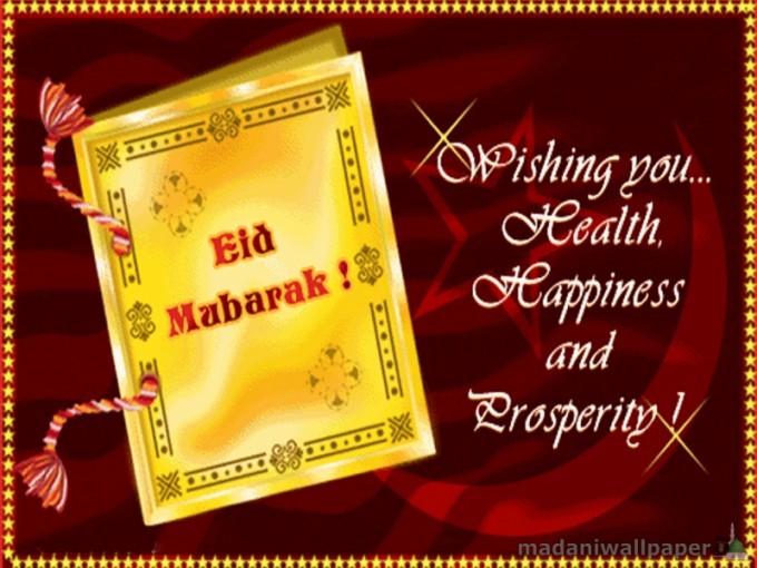 Eid al Adha greetings 1