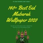 140+ Best Eid Mubarak Wallpaper