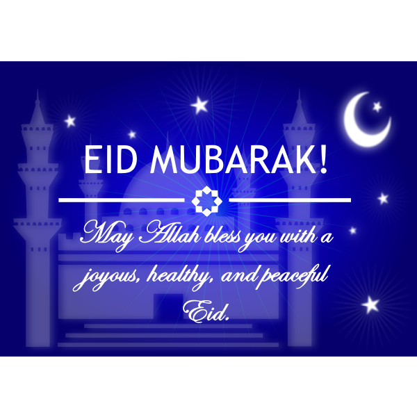 Eid Mubarak Universal