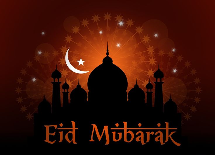 Eid al Adha greetings 10