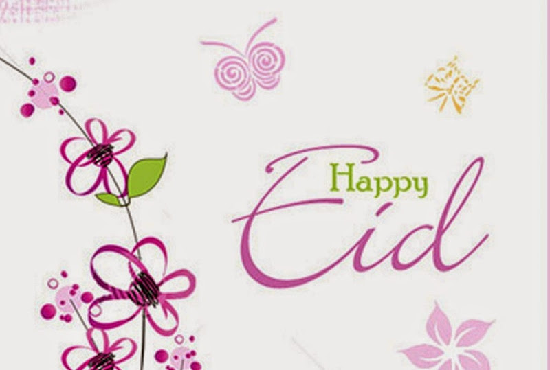Eid al Adha greetings 2
