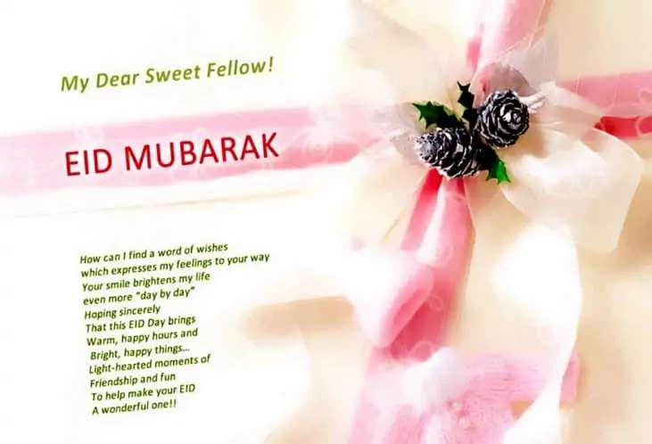 Eid al Adha greetings 24