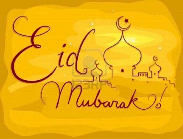Eid al Adha greetings 5
