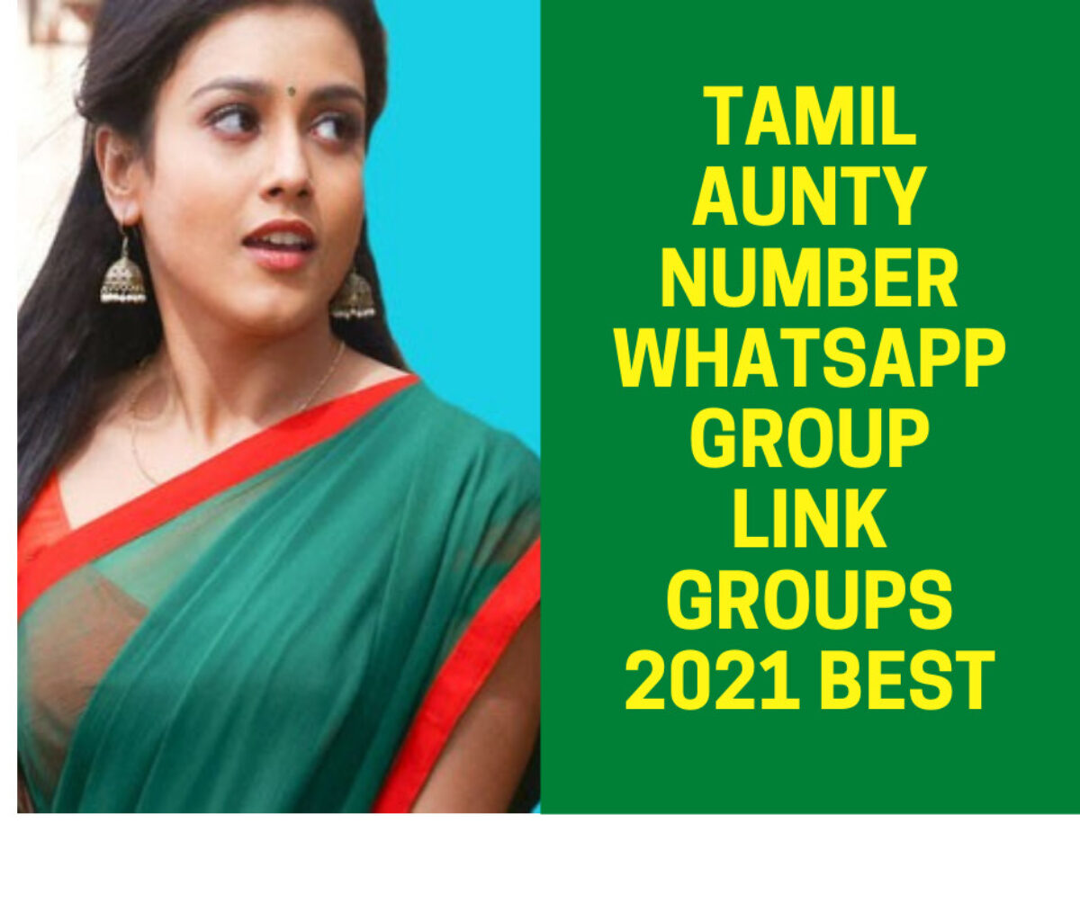 Tamil aunties photos