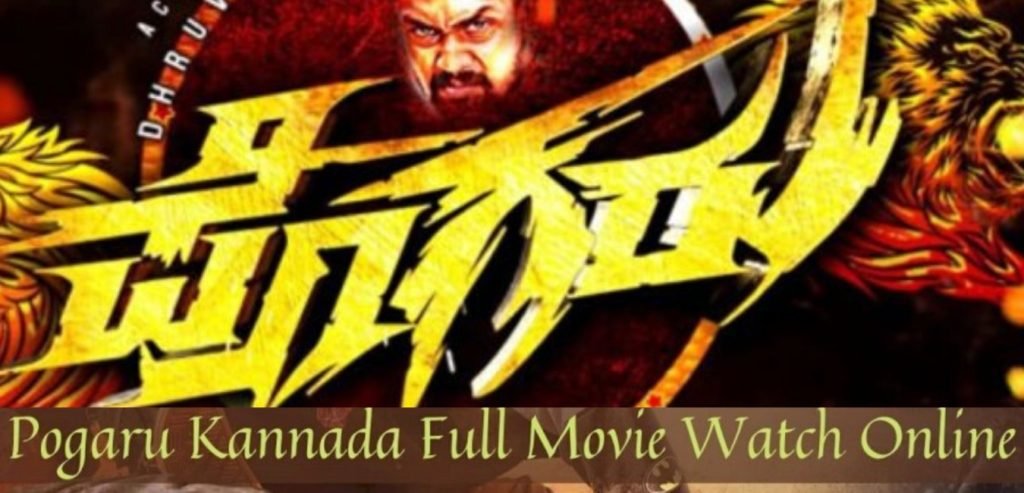 WHAT ABOUT LOVE WATCH ONLINE COUNTRIES