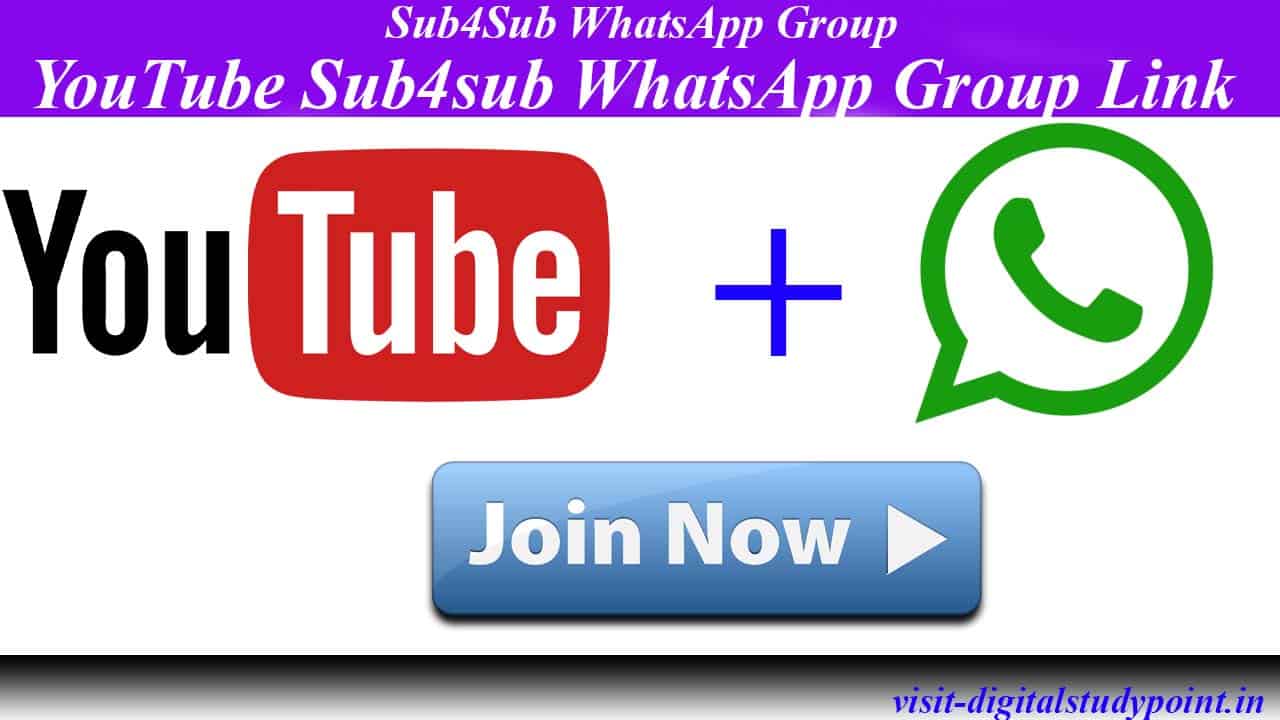 1622494355 Sub4Sub WhatsApp Group YouTube Sub4sub WhatsApp Group Link