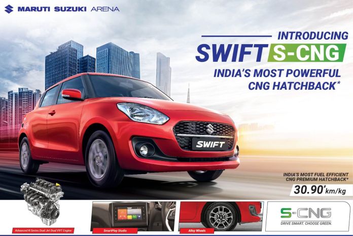 Maruti Suzuki launched the Swift S-CNG variant in India
