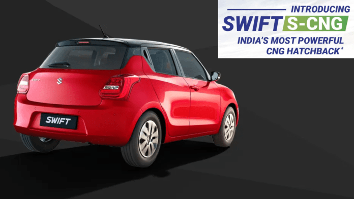 Maruti Suzuki launched the Swift S-CNG variant in India