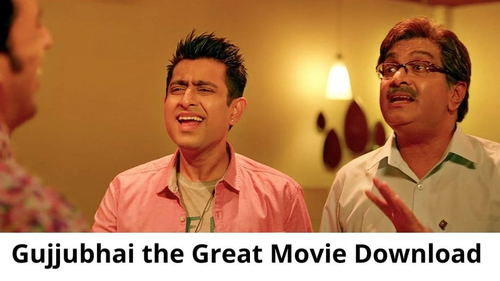 Neepa Movie Download 2 1