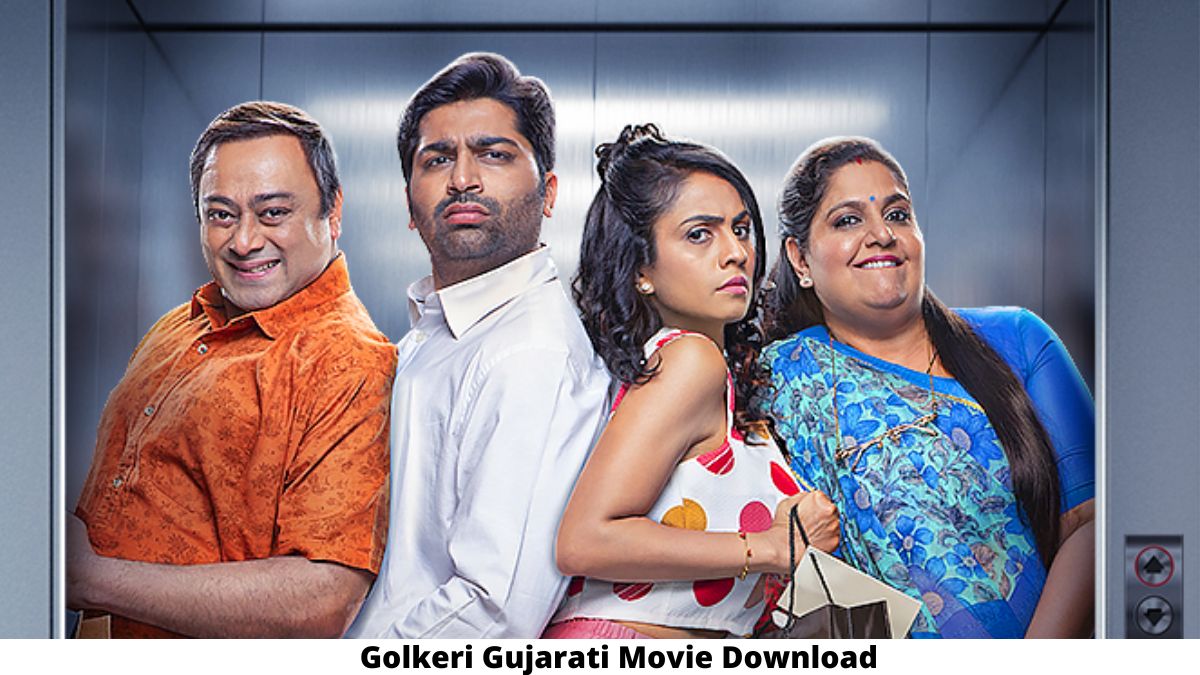 golkeri gujarati movie download 1661412673.webp