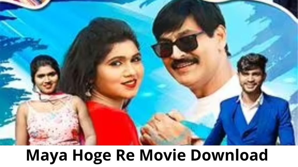 1662369489 Looose Control Marathi Movie Download 40