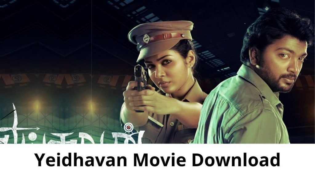 Chakra Ka Rakshak Full Movie Hindi Dubbed Download 1