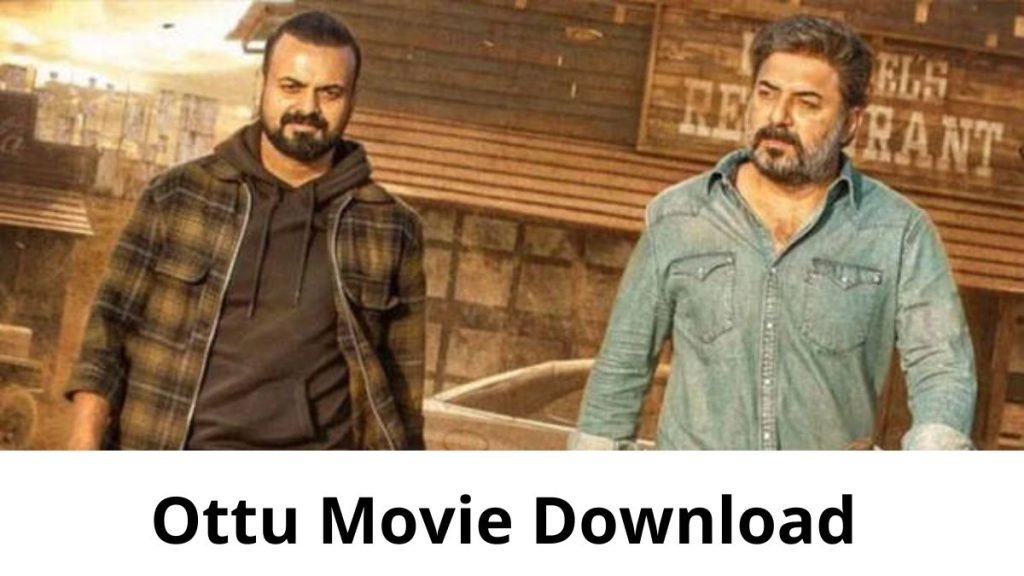 Chakra Ka Rakshak Full Movie Hindi Dubbed Download 14 1