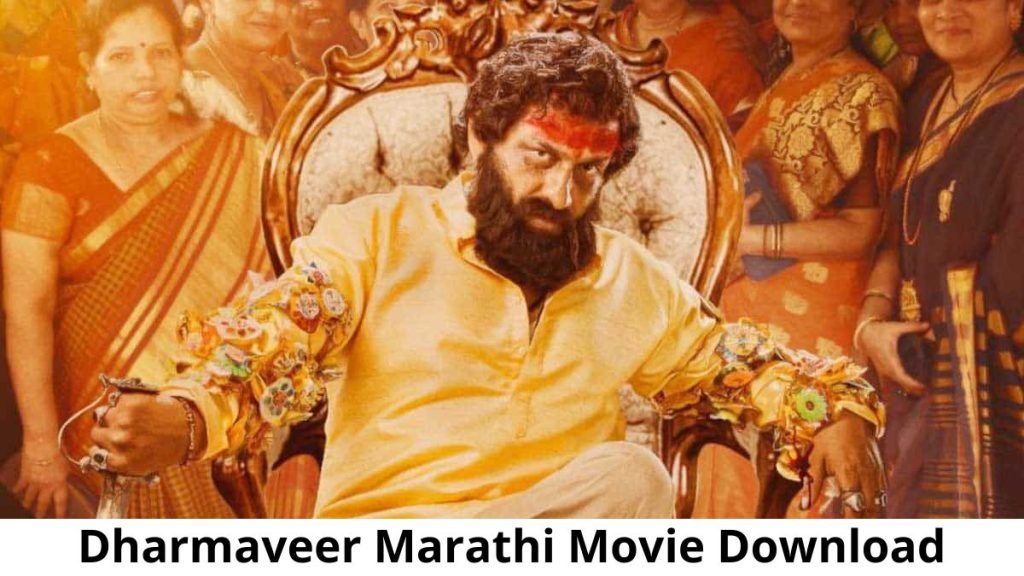 Looose Control Marathi Movie Download 5