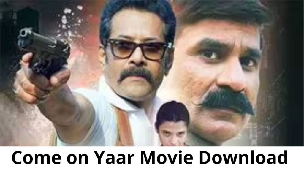 Super 30 Full Tamil Movie Download 53