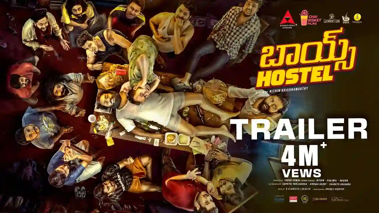 Boys Hostel Telugu Movie Download.webp