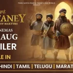 Mastaney Movie Download (480p, 720p, 1080p) Review » Bdtechsupport