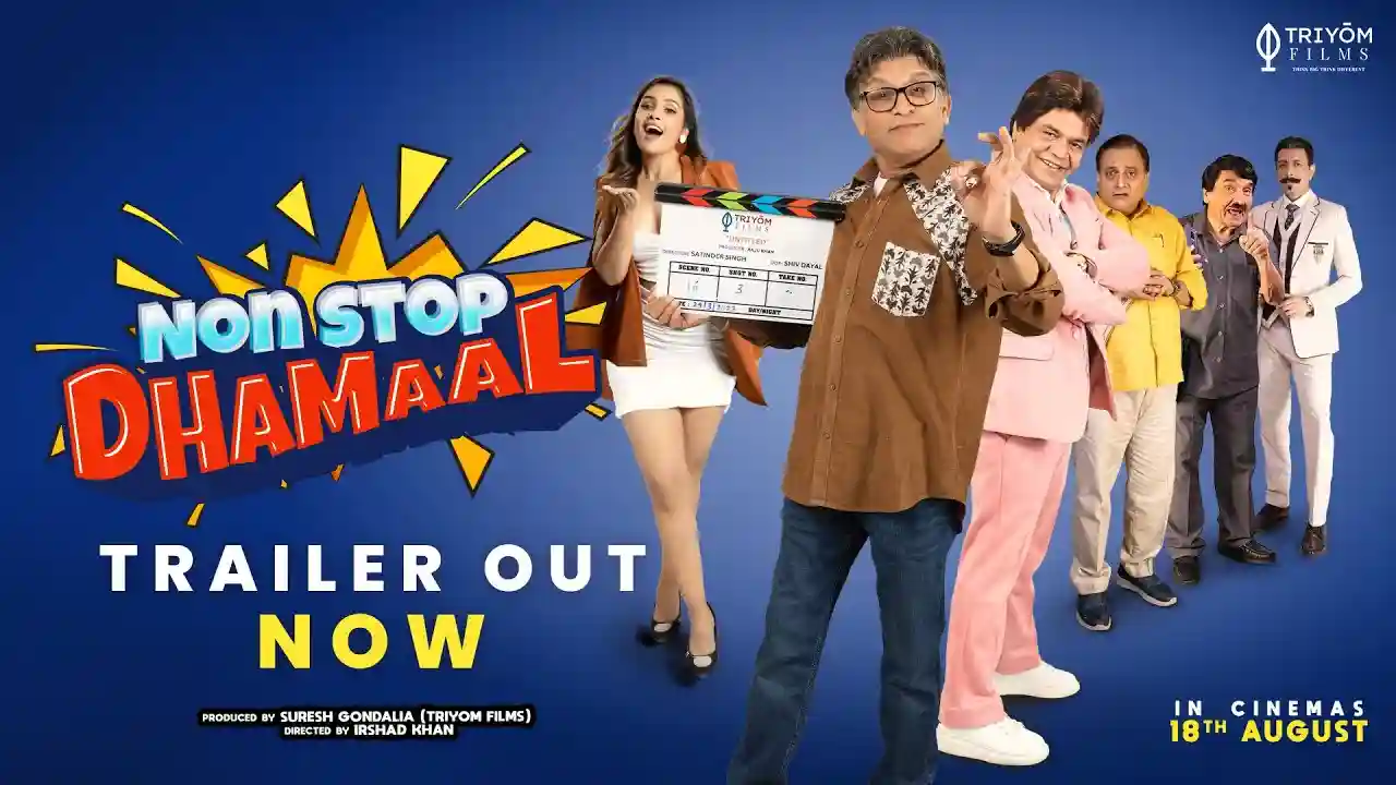 Non Stop Dhamaal Movie Download.webp
