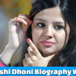 Sakshi Dhoni Biography (Wiki), Age, Height, Husband, Family, Education & Net Worth
