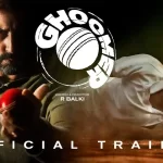 Ghoomer Movie Download (480p, 720p, 1080p) Review » Bdtechsupport
