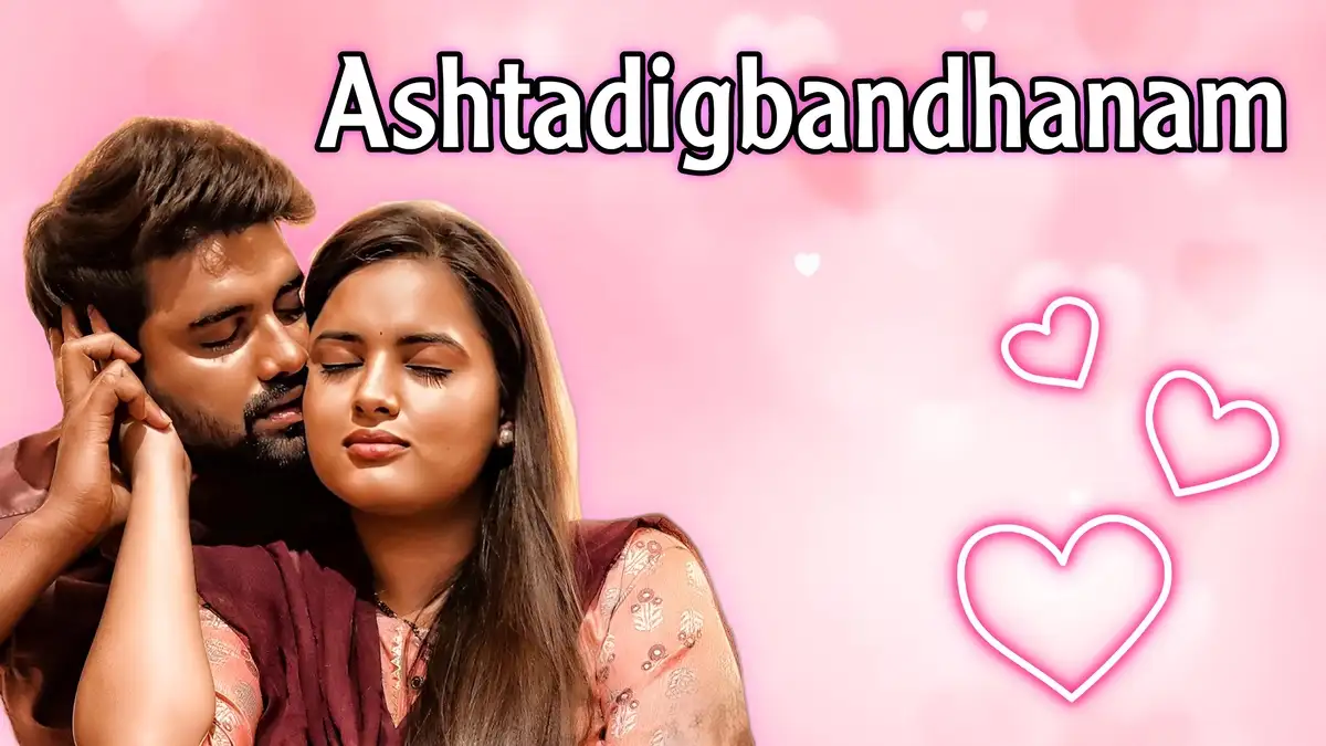 Ashtadigbandhanam Movie Download.webp