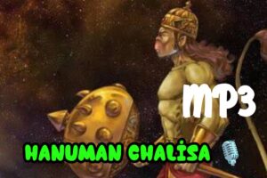 Hanuman Chalisa mp3 download