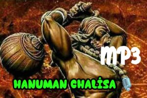 Hanuman Chalisa mp3 download