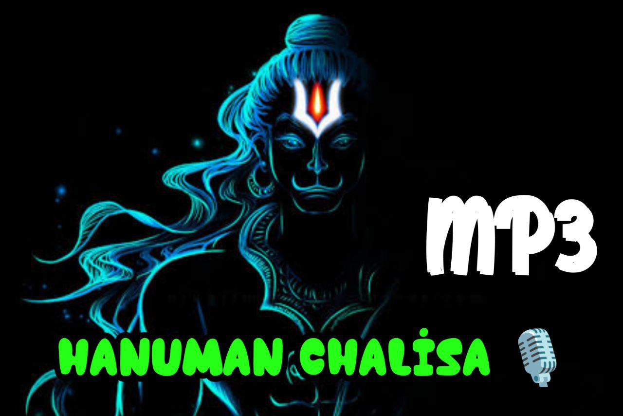 Hanuman Chalisa mp3 Download