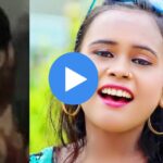 (New 2024) Shilpi Raj Viral Video Free Download