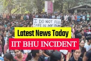   IIT BHU incident video leaked