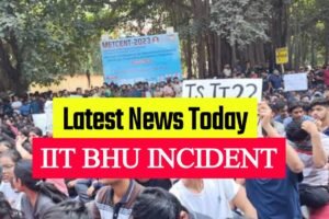 IIT BHU News