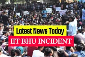 Viral video of IIT BHU incident 